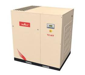 TH 4.0-75kW air compressor